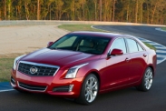 Седан Cadillac ATS больше не продается в России