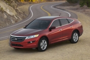На Московском автосалоне покажут Honda Accord Crosstour
