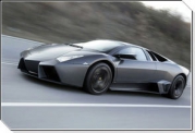 Lamborghini Reventon получит матерчатую крышу