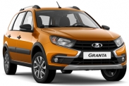 Обновленная Lada Granta: известны цены