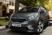 Обновленный Kia Venga поступил в продажу