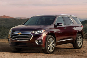 Новый Chevrolet Traverse на автосалоне в Детройте