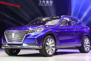 Китайский Roewe показал свой концепт