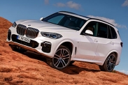 Новый BMW X5 официально представлен