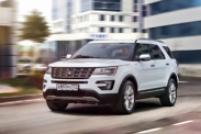 В России выпустили юбилейный Ford Explorer