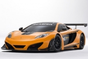 Самый мощный суперкар McLaren запущен в серию 