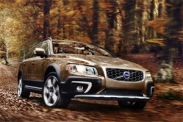 Затраты на содержание Volvo XC70