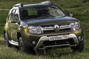 Сегодня стартовали продажи нового Renault Duster 