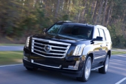 Новый Cadillac Escalade начали собирать в Санкт-Петербурге