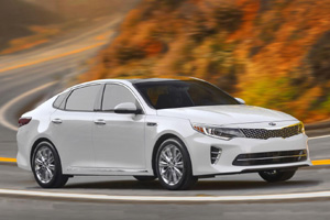 Цены на новый седан Kia Optima