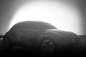 Citroen готовит таинственный концепт