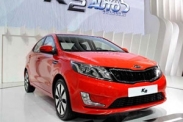 Kia показала бюджетный седан