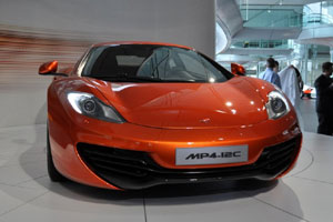 McLaren представил новый суперкар