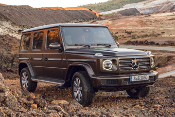 Новый Mercedes-Benz G-Class полностью рассекречен