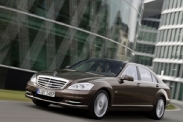 Чего ждать от нового Mercedes-Benz S-Class