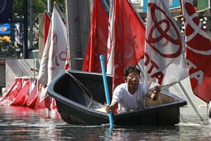 Наводнение в Таиланде закрыло завод Toyota 