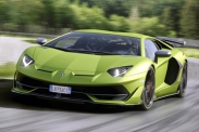 Lamborghini Aventador SVJ: все подробности