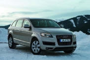 Премьера нового Audi Q7 откладывается