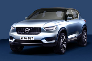 Volvo приступит к производству XC40 в текущем году