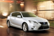 Гибридный Lexus CT 200h покинул Россию