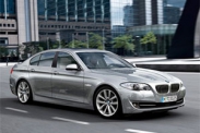 BMW представил новую 5 Series