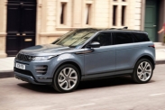 Новый Range Rover Evoque: все подробности