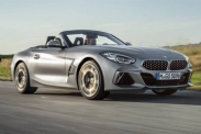 Новый BMW Z4: цены в России