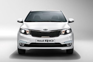 Kia начинает продажи нового Rio и сообщает его стоимость