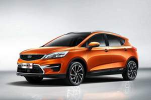 Geely начинает продажи Emgrand GS