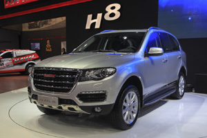 Китайский Haval на Московском автосалоне