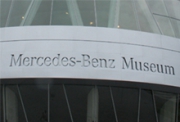 Mercedes-Benz – история с 1886 года.