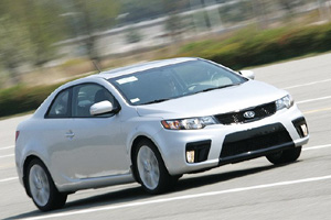 Kia Cerato KOUP в продаже 