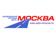 Выставка «Авто!Чай!На!» в АТЦ «Москва».