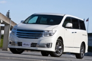 Новое поколение Nissan Elgrand уже в продаже 