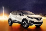 Сто кроссоверов Renault Kaptur продали через интернет