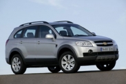 Названа стоимость владения Chevrolet Captiva 