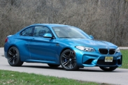 BMW M2 получило версию M Performance Edition