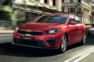 Рублевые цены на новое поколение Kia Cerato