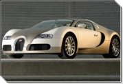  Спорткар Bugatti Centenaire с 1350 л.с. готовится к показу