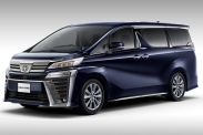 Toyota отделала вэны Alphard и Vellfire «золотом»