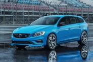 Polestar теперь полностью принадлежит Volvo