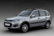 АвтоВАЗ начал выпуск Lada Kalina Cross