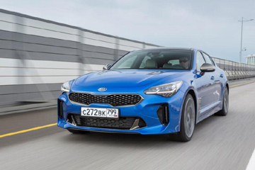 Kia Stinger - комплектации и цены