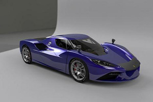 Британцы выпустили новый суперкар 