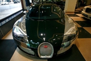 У Bugatti Veyron Centenaire появился хозяин