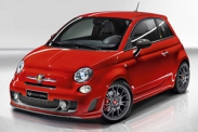 Ferrari взял Fiat 500 на воспитание