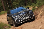 Озвучены цены на новый Hyundai Grand Santa Fe Озвучены цены на новый Hyundai Grand Santa Fe