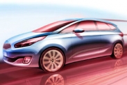 Первое официальное изображение нового Kia Carens