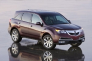 Известны цены на новый Acura MDX