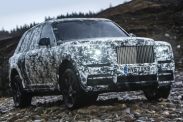 Rolls-Royce Cullinan - заключительные испытания